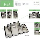 호반써밋더퍼스트오션 이미지