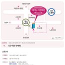 에비뉴여성의원 이미지