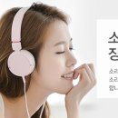 정앤김이비인후과의원 이미지