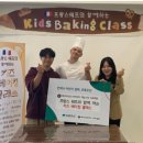 메이크어베러