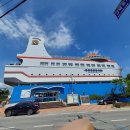 유교젓갈 이미지