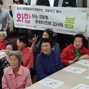 은혜종합장식 이미지