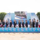 금오산업 이미지