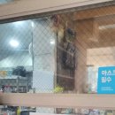 우송한우국밥 이미지
