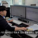 드림부동산중개 이미지