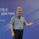 (주)씨제이대한통운 이미지