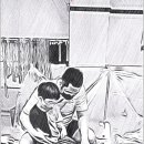 경희대 석사 세심 태권도 이미지