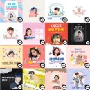 캔커피 - 양평군 양평시장길 12 | [커스텀 캔커피-마이캔카페] 센스있는 답례품 레터링 캔커피 제작 후기