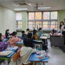 부천부흥초등학교 이미지