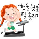 (주)스모크타운 이미지