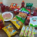 신광지역아동센터 이미지