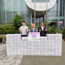 고천동주민센터 이미지