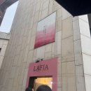👑우리 모두 공주 될 수 있는, 홍대 라피아 스튜디오 방문 후기👸
