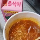 지에스(GS)25서면경암점