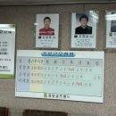 봉일골프랜드 이미지