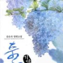 기담샵
