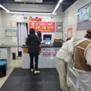 새로나수퍼 이미지