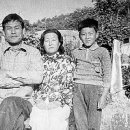 사임당공인중개사사무소 이미지