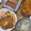 웰빙옹심이 | 아산 옹심이칼국수 언덕, 생감자 수제 옹심이와 폭탄 바지락 칼국수 맛집 후기