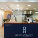 권실장 참마 찹쌀꽈배기 태백황지점 이미지