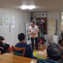 금호타운경로당 이미지