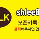 한국건설행정기술원
