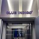 클럽인디고 이미지