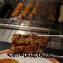 경성양꼬치 이미지