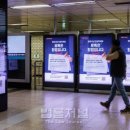 (주)로앤 이미지