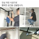부영종합광고 | 창원 시스템행거 드레스룸, 업체 선택 전 꼭 확인해야 할 것들