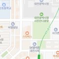 진터어린이공원