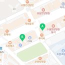 일리수학메디컬영재관학원