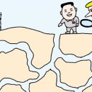 오렌지만물상 조선일보