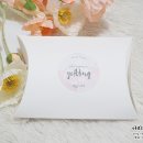옐블링
