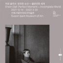 수원-1959 이미지