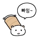 앤유PC(NU) 네이버블로그
