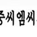 덕양건설(주) 이미지