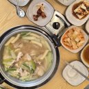 별내닭한마리 네이버블로그