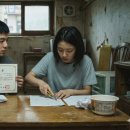 영화로 배우는 영어회화 이미지