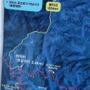 경기도둘레길 가평 25코스 : 창의천 ~ 산음리.. 잣향기와 북한강 물소리가 들려준 가평군 이야기는 끝나고.. 이미지