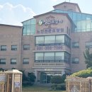 성민의원 이미지