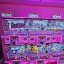 퍼니랜드 시흥동점 이미지