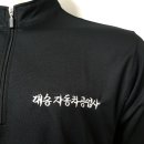대승자동차공업사 - 북구 용봉로 38-1 | 대승자동차공업사