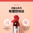 님마을민들레