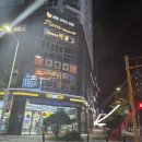 이마트24 광주상무점 이미지