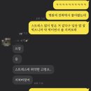 닥터표동물병원 이미지