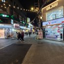 연신내로데오거리 이미지