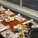 산호빌딩 이미지