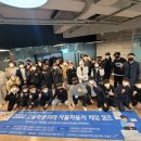 자동차 캠프 이미지