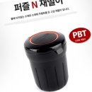 D00363 쇼핑하우